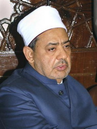 شیخ الازهر از شرکت در کنفرانس انتخاباتی  حزب حاکم خودداری کرد